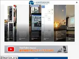 Sites similar to vmd-lighthouse.com