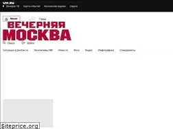 Sites similar to vmdaily.ru