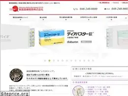 Sites similar to vmdp.jp