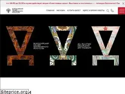 Sites similar to vmdpni.ru