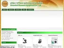 Sites similar to vme.co.th