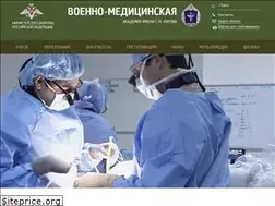 Sites similar to vmeda.mil.ru