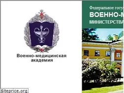 Sites similar to vmeda.spb.ru