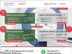 Sites similar to vmedcentre.ru