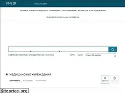 Sites similar to vmedi.ru