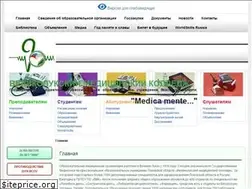 Sites similar to vmedook.ru