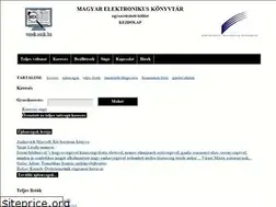 Sites similar to vmek.uz.ua