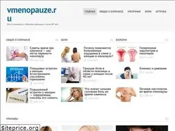 Sites similar to vmenopauze.ru