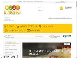 Sites similar to vmenu.ru
