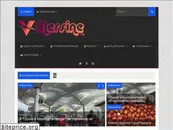 Sites similar to vmersine.com