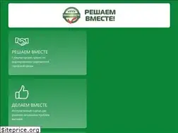 Sites similar to vmeste76.ru