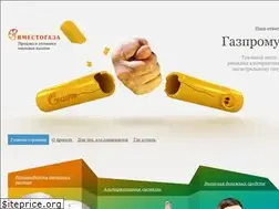 Sites similar to vmestogaza.ru