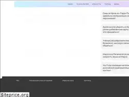 Sites similar to vmet.ro