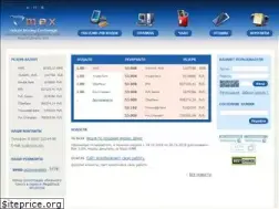 Sites similar to vmex.info