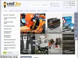 Sites similar to vmf.by