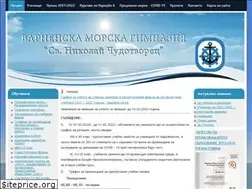 Sites similar to vmg.bg
