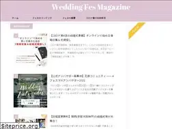 Sites similar to vmgfes.com