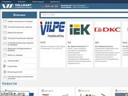 Sites similar to vmgoods.net