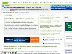 Sites similar to vmgu.ru