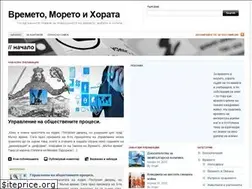 Sites similar to vmh-bg.com