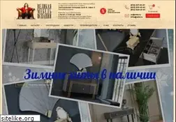 Sites similar to vmi.ru