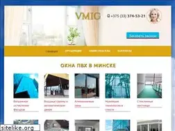 Sites similar to vmig.by