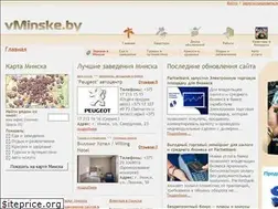 Sites similar to vminske.by