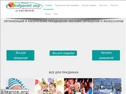 Sites similar to vmir21.ru