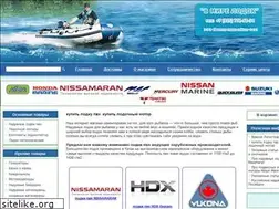 Sites similar to vmire-lodok.ru