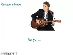 Sites similar to vmire.net