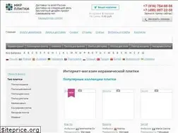 Sites similar to vmireplitki.ru