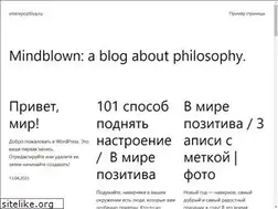 Sites similar to vmirepozitiva.ru