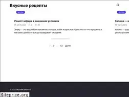 Sites similar to vmirereceptov.ru
