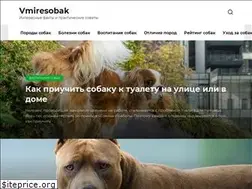Sites similar to vmiresobak.com