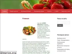 Sites similar to vmirevkusnogo.ru