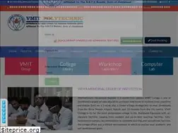 Sites similar to vmitranchi.in