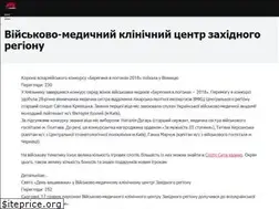 Sites similar to vmkczr.lviv.ua