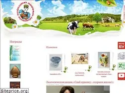 Sites similar to vmkmilk.ru