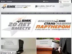 Sites similar to vmkros.ru