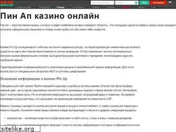 Sites similar to vml-vologda.ru