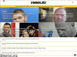 Sites similar to vmma.ru