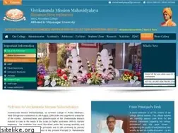 Sites similar to vmmahavidyalaya.ac.in