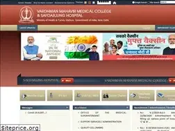 Sites similar to vmmc-sjh.nic.in