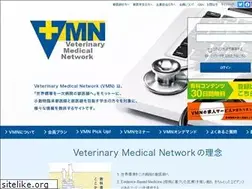 Sites similar to vmn.ne.jp