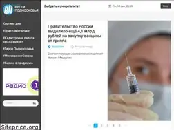 Sites similar to vmo24.ru
