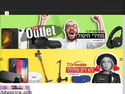 Sites similar to vmobile.co.il
