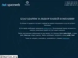 Sites similar to vmodels.ru