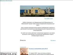 Sites similar to vmogagarinskiy.ru