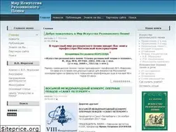 Sites similar to vmorozov.ru