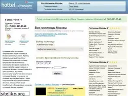 Sites similar to vmoskvu.ru